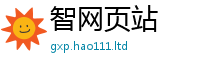 7777788888管家婆老家凤凰任2025年新奥正版免费_五点来料